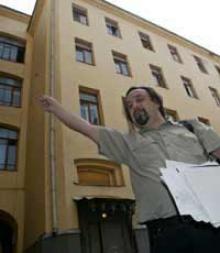 �������������� �������� �� �������� 