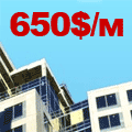       $650