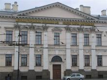 �� ����������� ������ �������� ��������������� 47-������� ���������� ����� 550 ��� ������