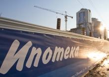 Urban Group предлагает квартиры с первым взносом от 99 тысяч рублей