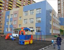 В Мурино открылся новый детский сад
