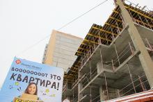 В Ростове-на-Дону растет количество покупателей новостроек из других регионов