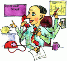 ����� �� ���� � ���� ��� ����� � ��������?